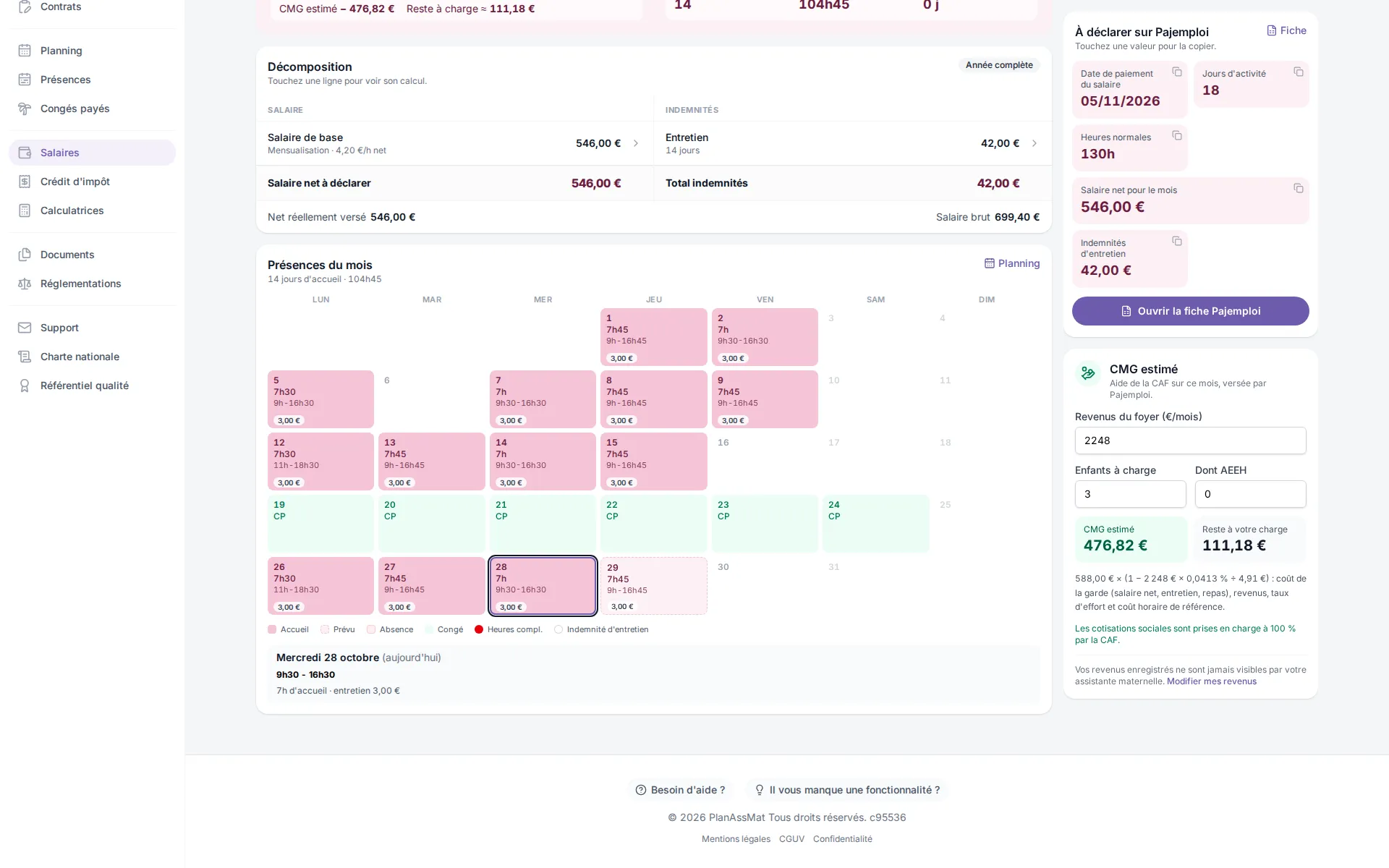 Fiche de salaire de l'espace parent PlanAssMat : estimation du CMG de la CAF et reste à charge